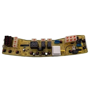 new and original PLC Control board for Washing machine TB70-1268S 75-1268F/75-Q1268SR/Q2288CLS