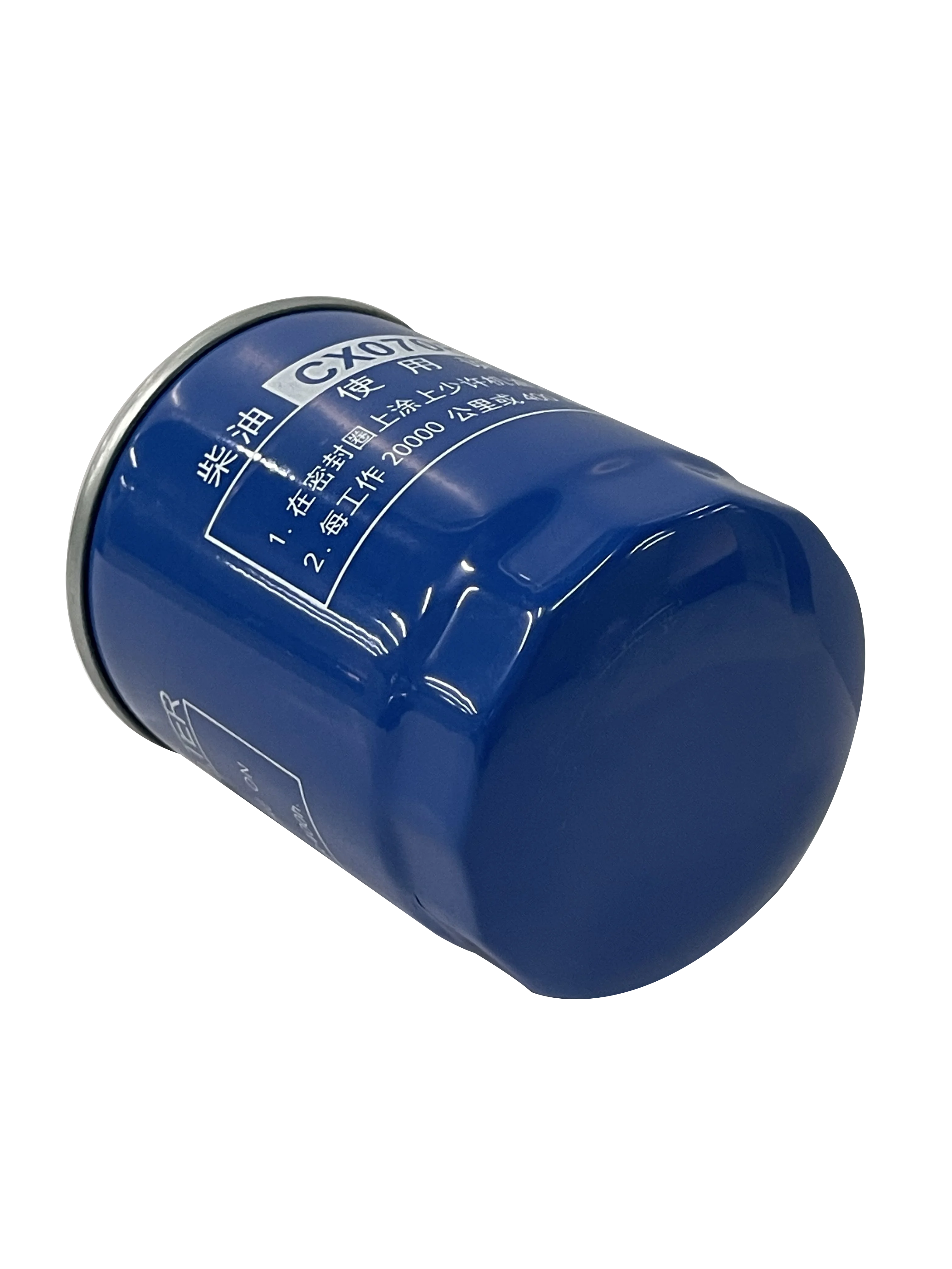 カブー Fuel Filter XINCHAI 495BPG 490B-24000A CX7085 Cylinder Head