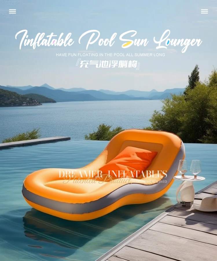 Floating Happy Inflatable Pool Floating Lounger Water Sun Lounge