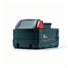 Batterie 5AH