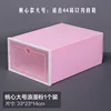 Caja de zapatos con tapa en forma de corazón, rosa claro, tamaño grande