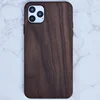 Walnut Wood