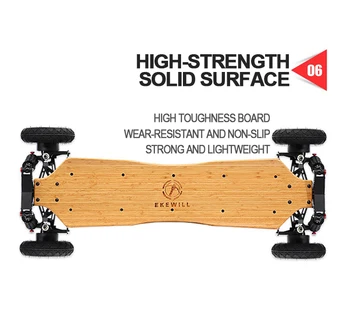 2021 new invention patent scooter mountain skateboard extreme sports electric skateboard long endurance factory direct selling