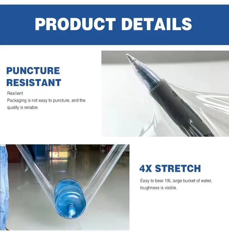 plastic  stretch film 