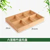Caja de bambú de seis compartimentos 30*20