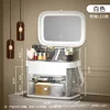 White LED mirror version (USB charging cable included)