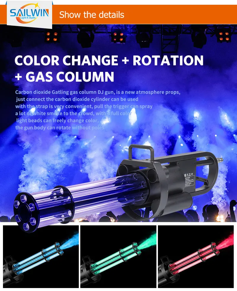 Sailwin LED CO2 Gun RGB Jet Cannon Gun Six dots Cryo Machine Special Effect Jet Gatling Gun fog machine For DJ Disco party