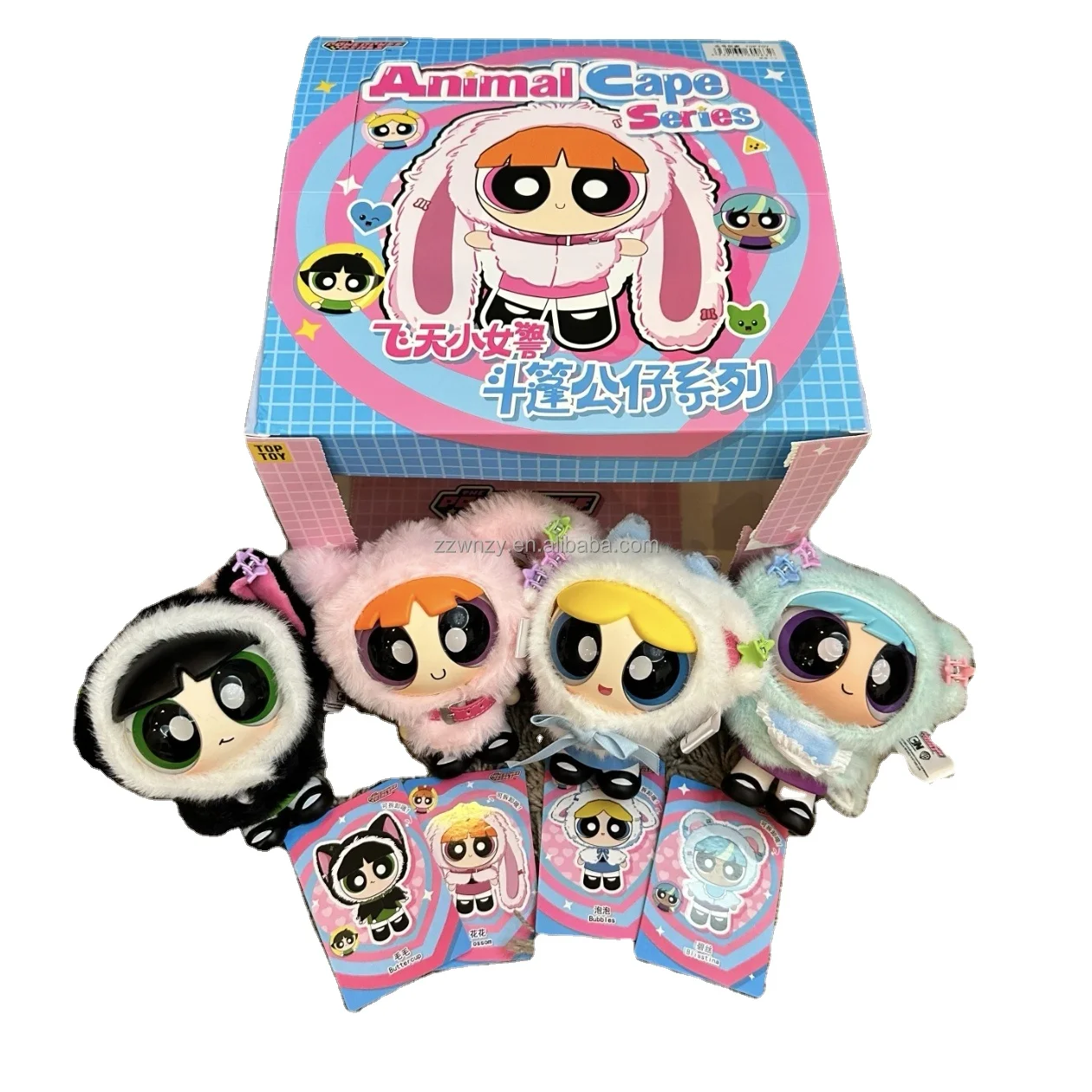 大人気公式卸売！新作オリジナルMINISOパワーパフガールズシリーズ