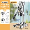 Diseño de modo dual electrochapado - cuerpo de aleación de aluminio - resistente a la presión