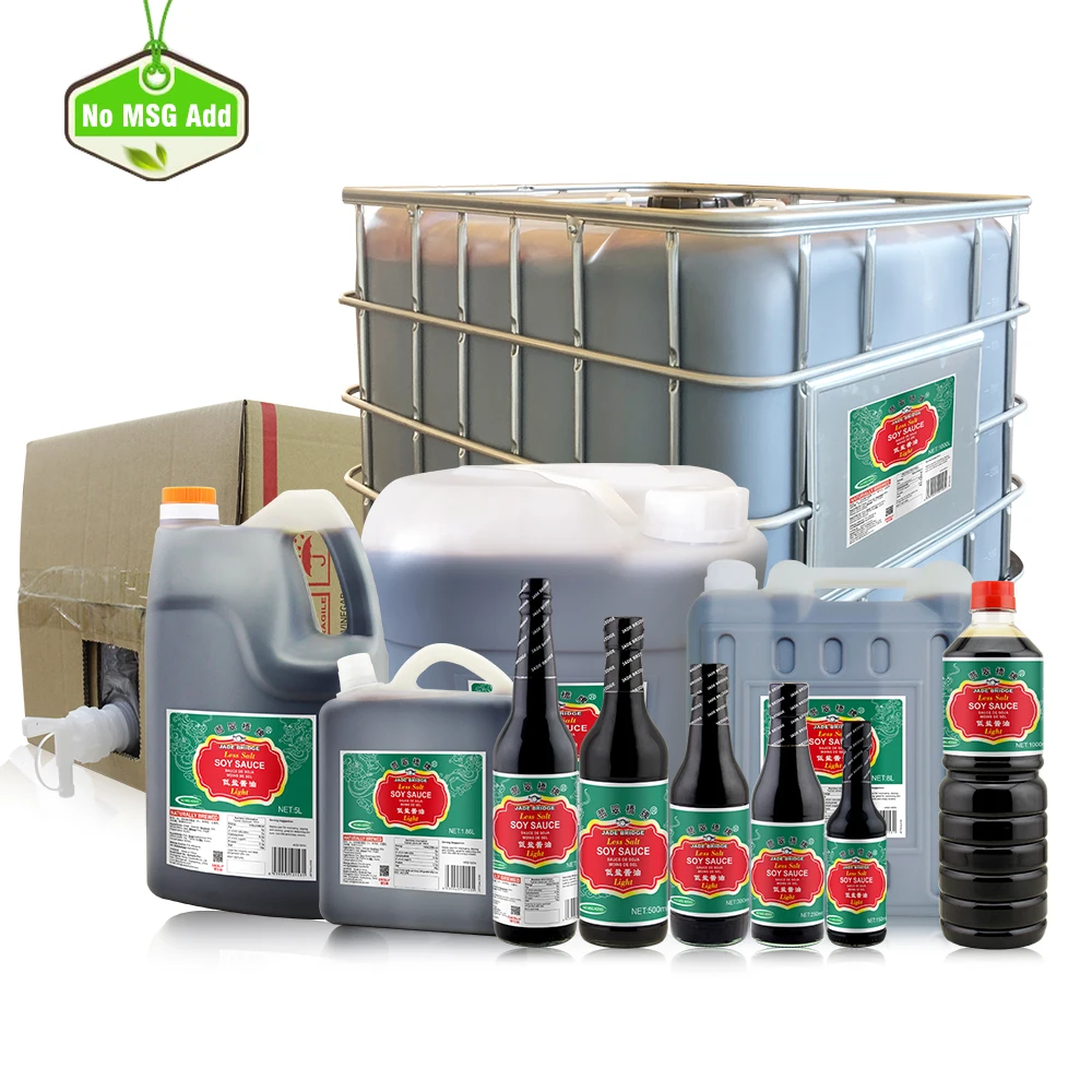 1000l Chinese Food Superior Bulk Gulten Free Wholesale Less Salt