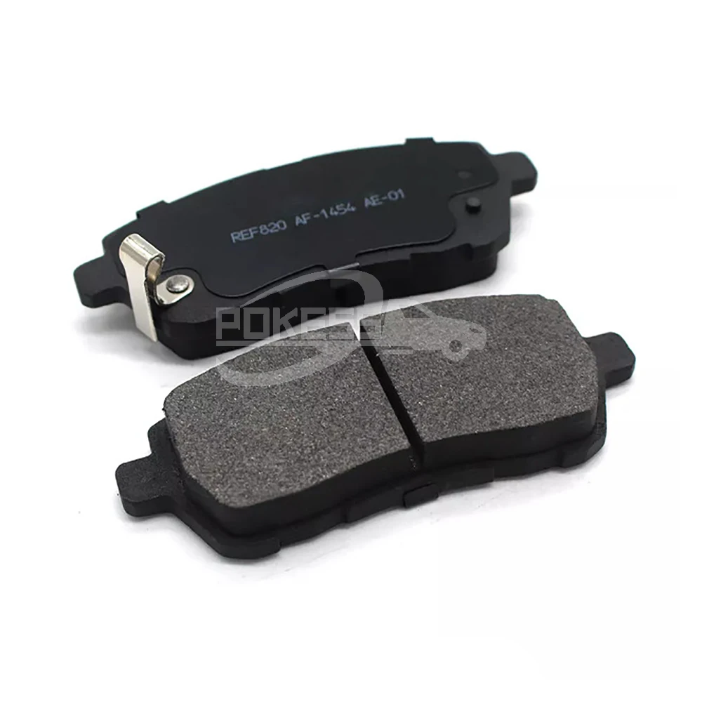 Auto Brake Pad DA1H3328Z DGY13329ZA DGY13329Z Front Wholesale Brake Pa... — 3