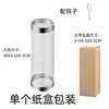large-30*9.5cm