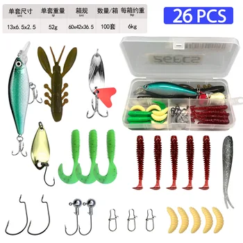 Factory Supply Customizable Fishing Kit Complete Soft Lures Spoon Minnow Frog Popper Crankbait Mixed Fishing Lure Combo Set – Soft Lure – view 3