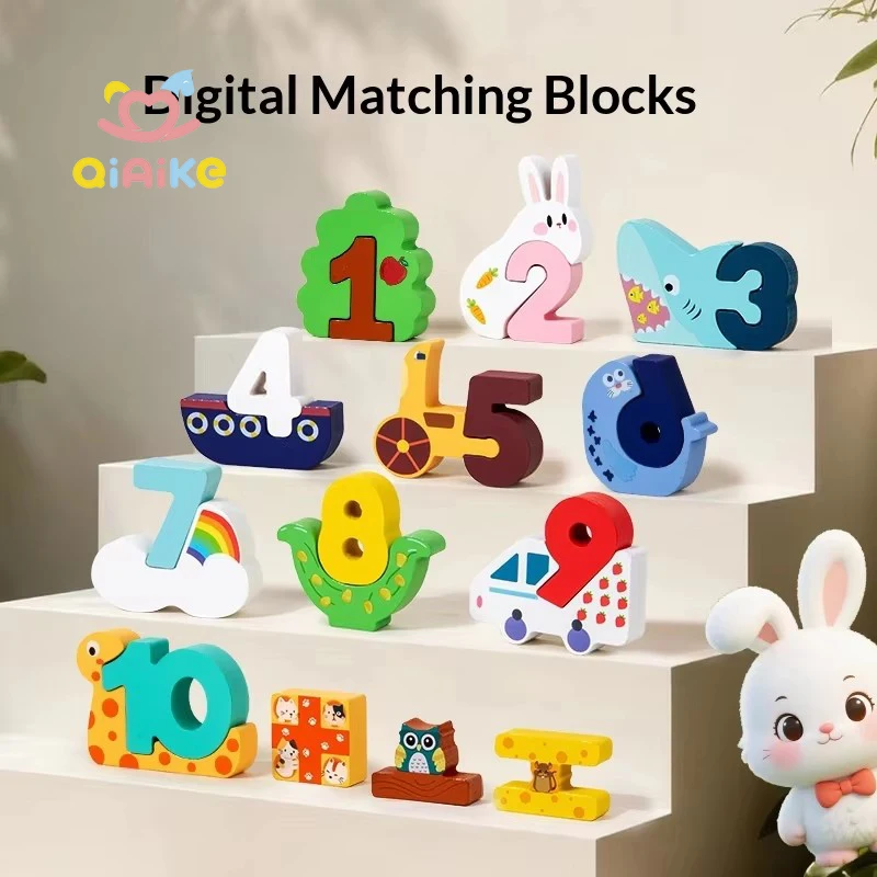 लकड़ी का प्रारंभिक बाल शिक्षा रचनात्मक संख्या मिलान बिल्डिंग ब्लॉक्स, संज्ञानात्मक जोड़-घटाव विकास शिक्षाप्रद खिलौना