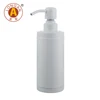 White Soap Dispenser without bracket