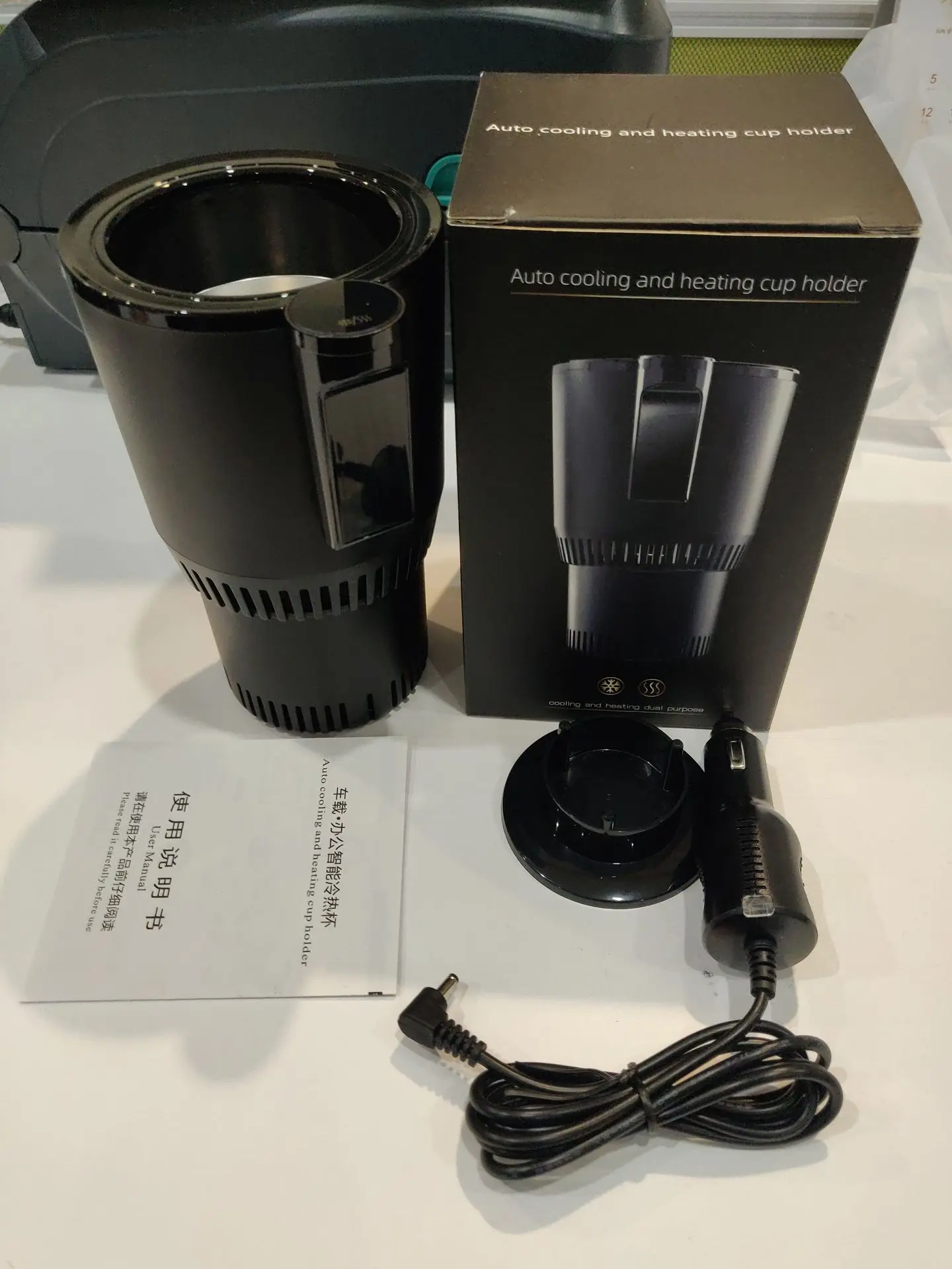 Car Accessories Smart Car Cup Holder Warmer And Cooler Dc 12v Electric Heating Car Cup Auto