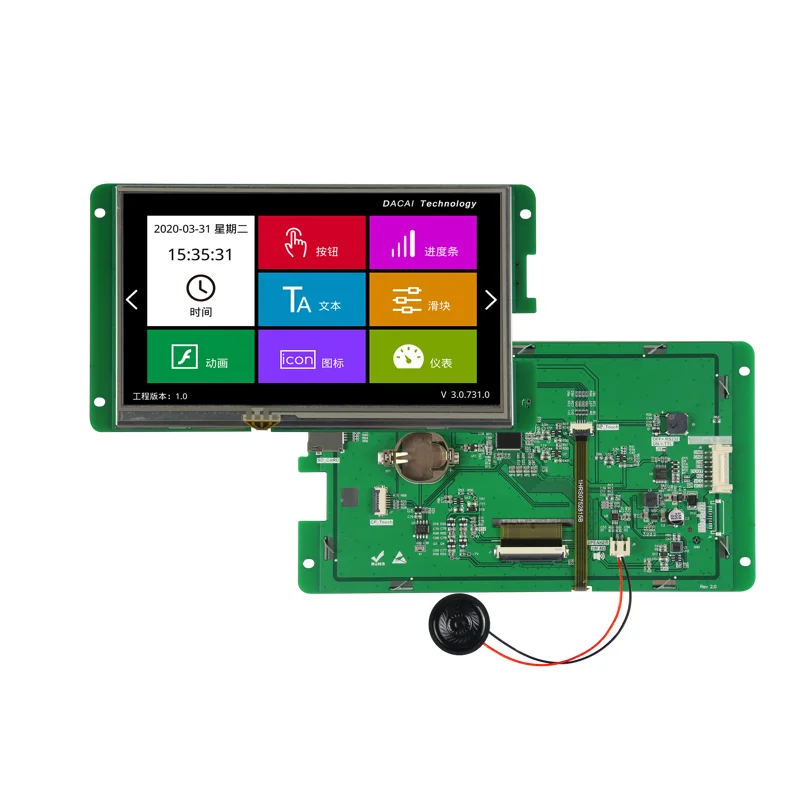 Factory OEM High brightness  DACAI  7 inch  LCD MODULE  DC10600M070_2111_0C IPS  RS232 TTL  capacitive touch