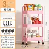 Acier au carbone 3 couches rose