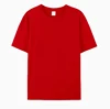 Rosso Y2411-3