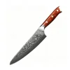 Chef's knife