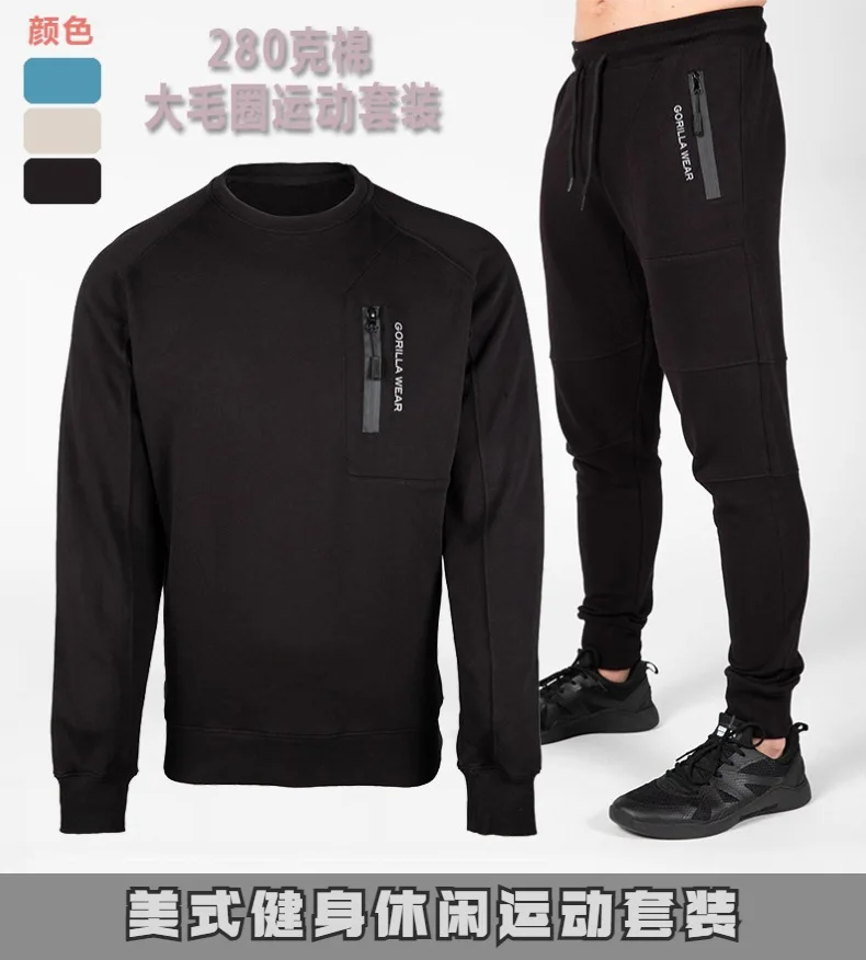 Custom Logo Jogger Set Men Crewneck Cotton Sweatshirt And Jogging Pant ...