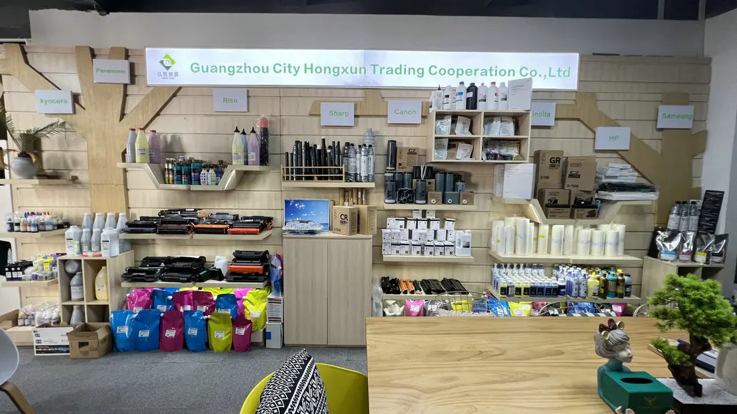 Guangzhou City Hongxun Trading Co., Ltd. 3