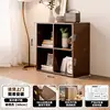 Upgraded rubberwood [4 slots] 60*30*60cm