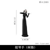 Violin (silver)