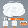 518 สีขาว