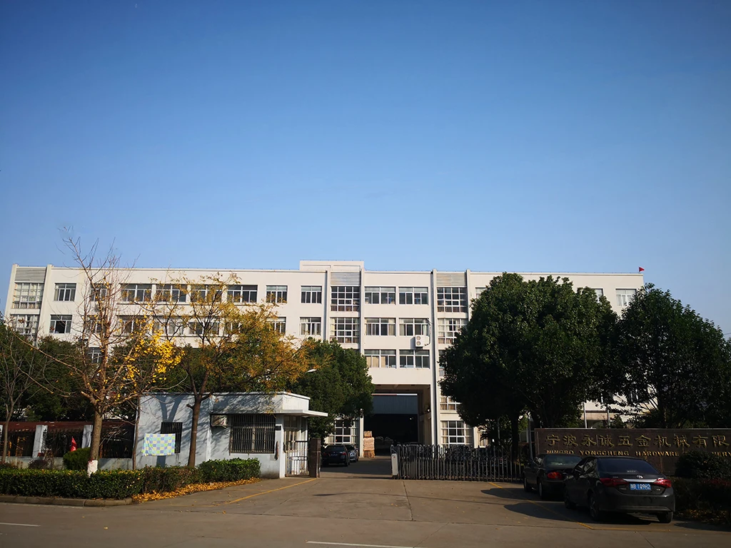 Ningbo Yongcheng Hardware Machinery Co., Ltd. 1