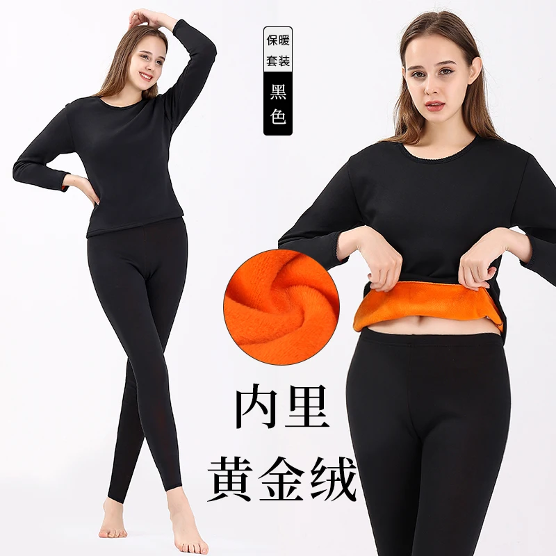 Factory Price New Winter Keep Warm Thermal Suit Long Johns Double Layer ...