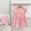 Abito