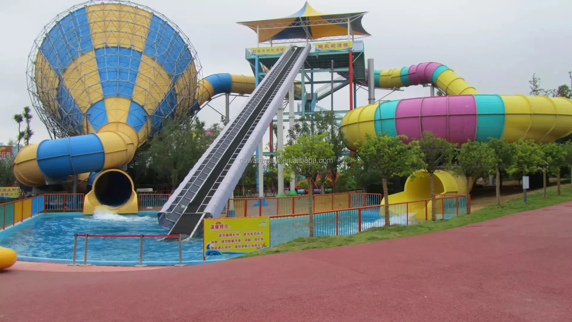 Fiberglass Amusement Park Rides - Super Behemoth Bowl Water Slide