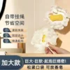 Esponja de baño (1 pieza) [Se puede usar en ambos lados, puede contener jabón]