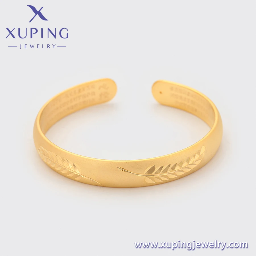 アクセサリー K18 gold bangle H0885bdabfb9e4fdb84b6dcd88f131