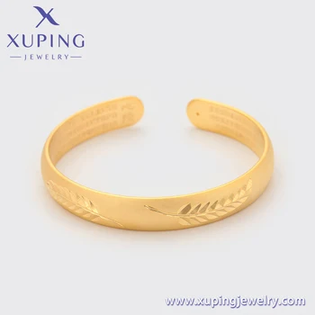 アクセサリー K18 gold bangle Amazon.co.jp: K18 Bracelet, 0.2 inch (5 mm) Ball, Mirror