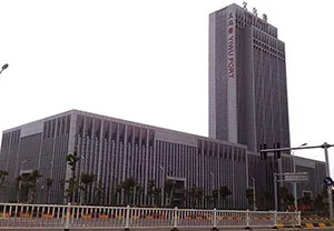 Yiwu Hello Clothing Factory