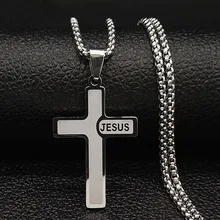 The New Hot Titanium Steel Cross Pendant Stainless Steel Fashion Necklace Jewelry Custom Does Not Fade