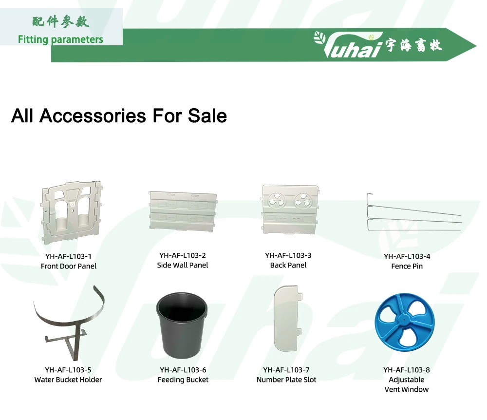 product durable roto molded round calf hutch housing for small animals modular plastic calf pen system for dairy farm calf rearing-3