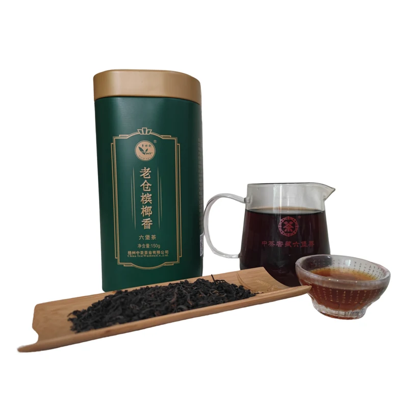 GX02 Classic Betel-Nut Aroma Liu Pao Tea