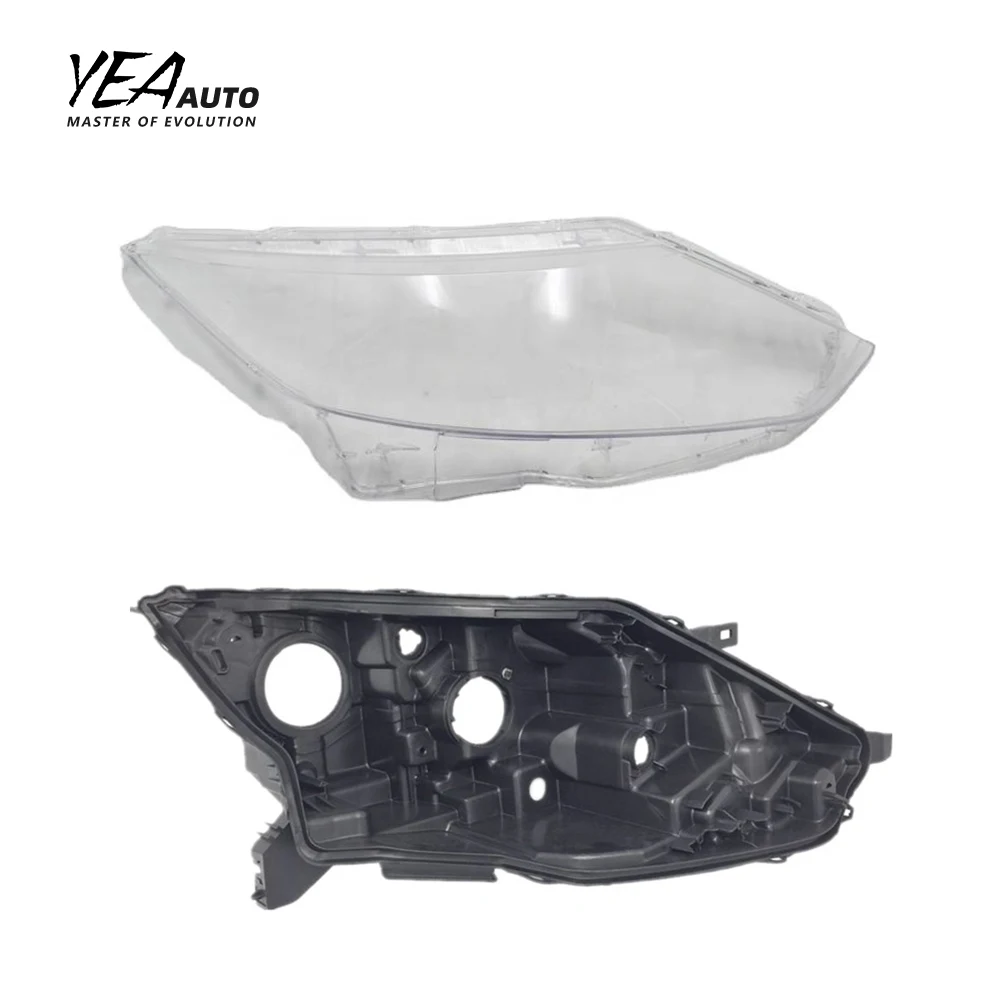 Car headlight cover lens glass lampshade cover lens for Nissan Teana patrol Murano Maxima Qashqai light lens cover housing