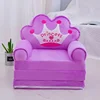 Purple Crown - Three layer Folding Sofa Toy