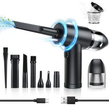 C19充電式ポータブルハンドヘルドエアダスターと掃除機2in1ブロワー