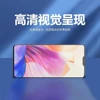 R9S white assembly [TFT] ultra-thin with frame