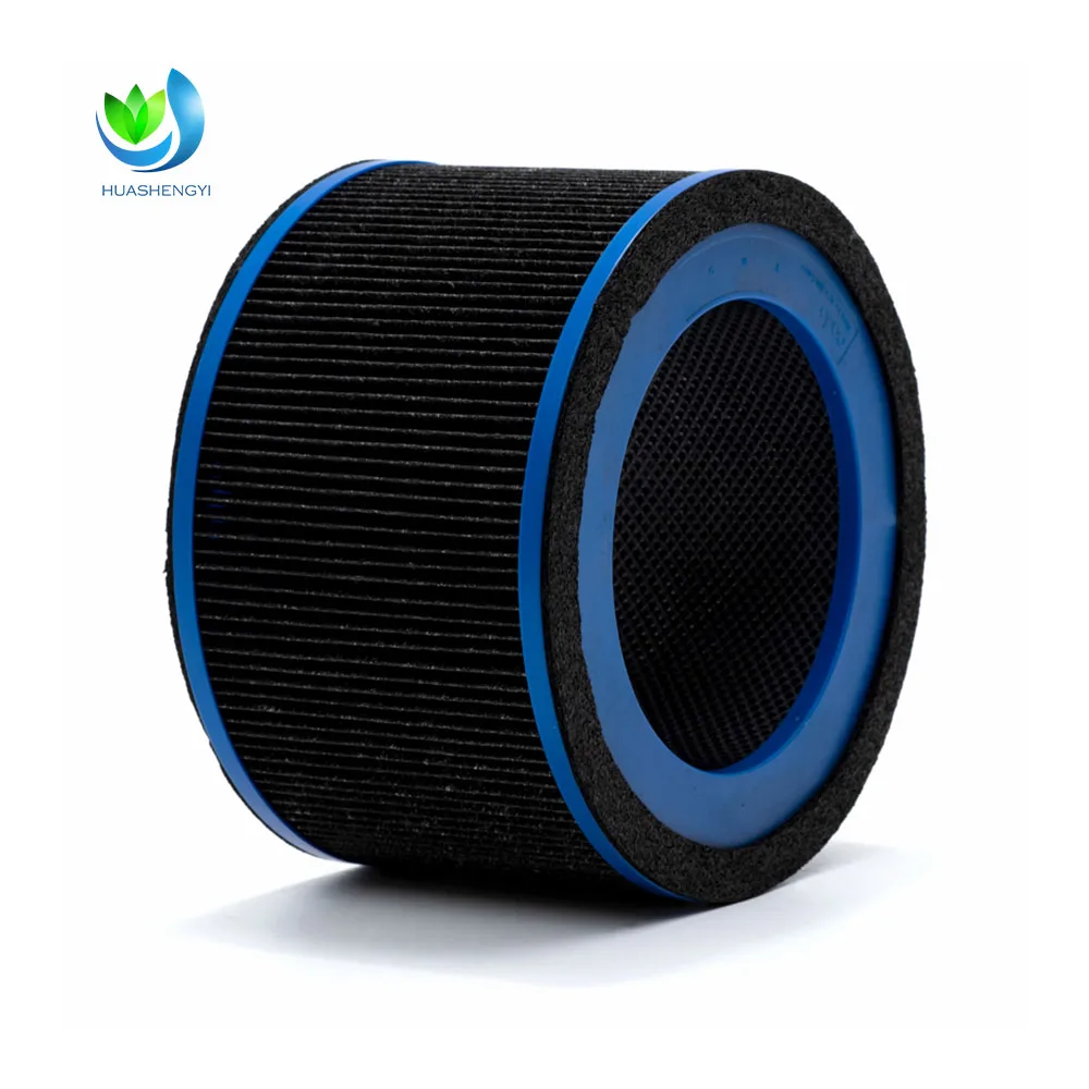 Walson Customized air purifier Hepa Replacement Air Purifier Hepa Filter Air Purifier Filter & Activated Carbon Filter