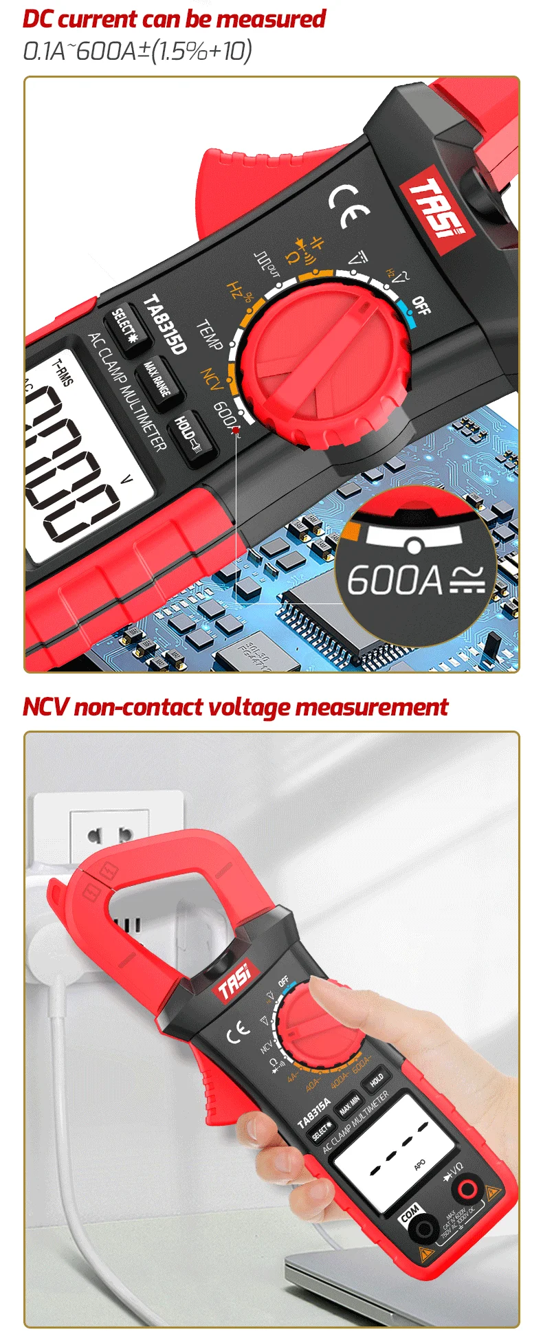 TA8315ABCDE_05.png