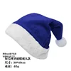 Blue short plush christmas hat, adults, opp bag, seam sealing