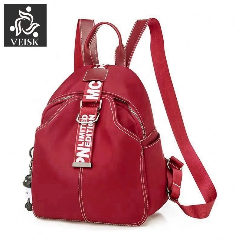 cute waterproof backpack