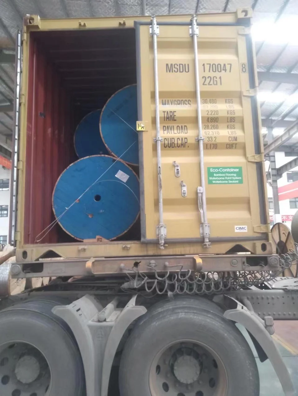 Elevator Traveling Flat Flexible Shielded Twisted Pair Cable for Telescopic Mechanical Equipment