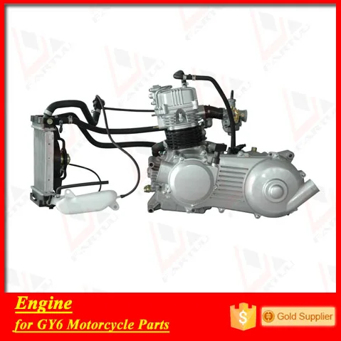 
 Factory price chinese motorcycle engine gy6 250cc  